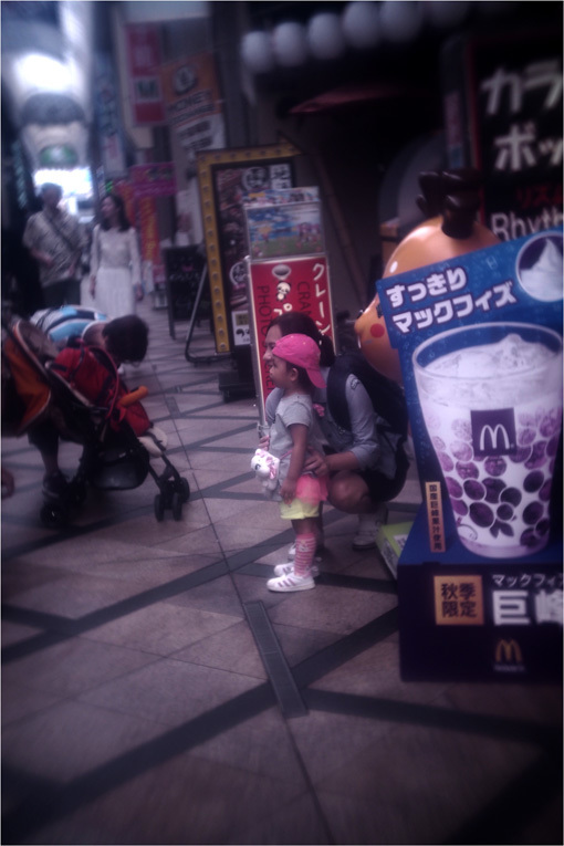 c0168172_15080950.jpg