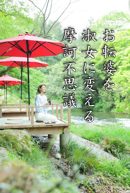 第8回山中温泉フォト575 最優秀賞と優秀賞の発表です_d0095673_19513957.jpg