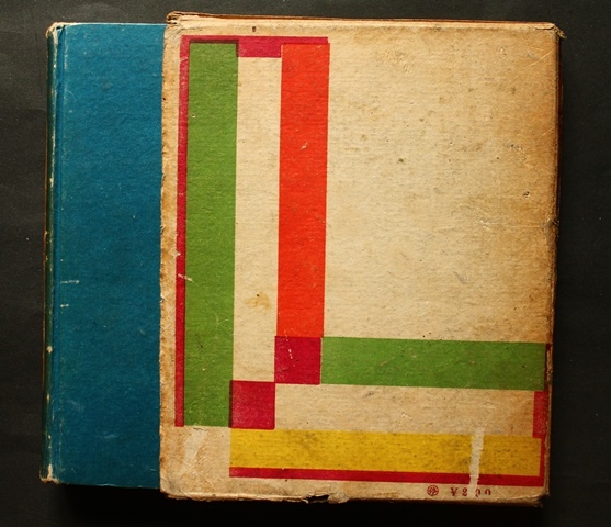 d0163575_19185369.jpg