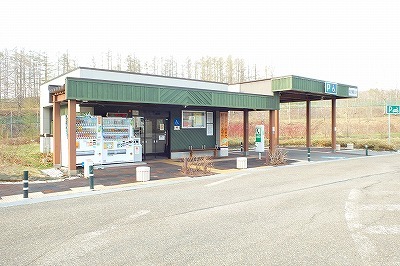 b0191190_23423059.jpg