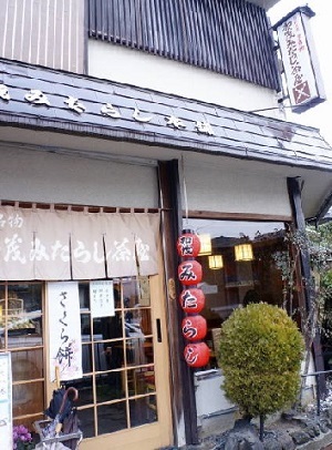 c0122791_21592577.jpg