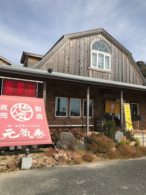 淡路島で_f0204295_19494641.jpg