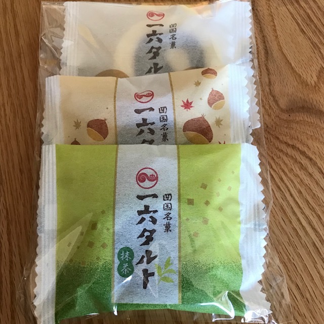 淡路島で_f0204295_19505665.jpg
