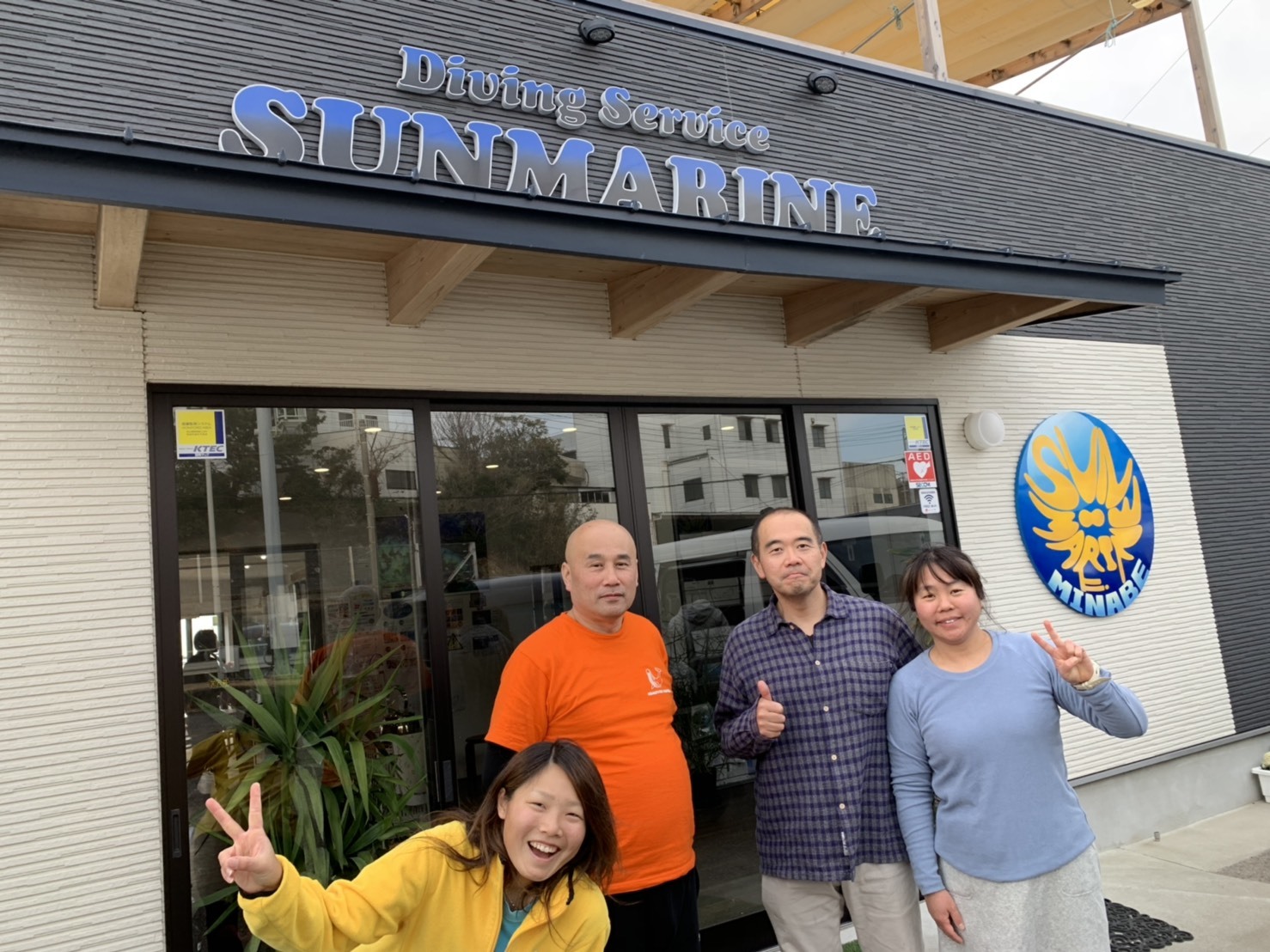 2/24 みなべツアー_e0115199_19202902.jpg