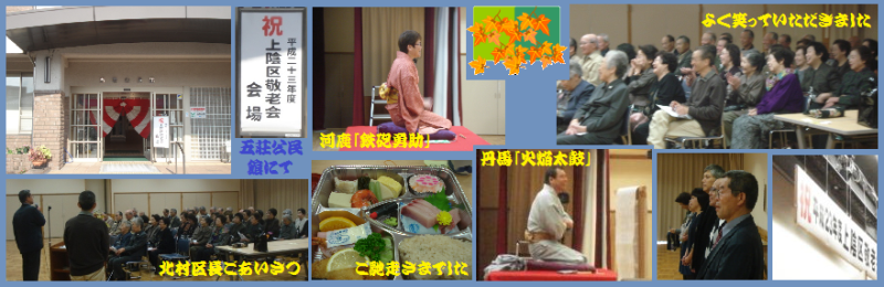 a0373514_15434796.png