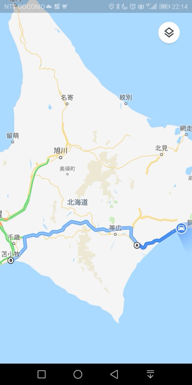 e0392716_00084540.jpg