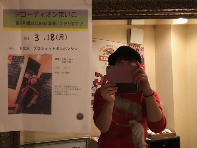 c0038722_14351313.jpeg