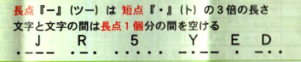f0213825_16513605.png