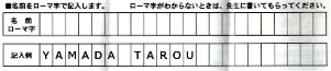 f0213825_16555033.png