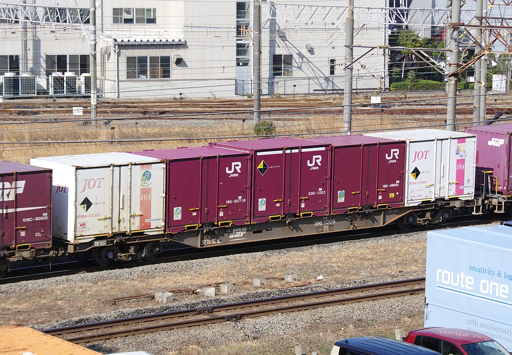2/23東京タにて4095レのコキとコンテナ_f0203926_2246213.jpg