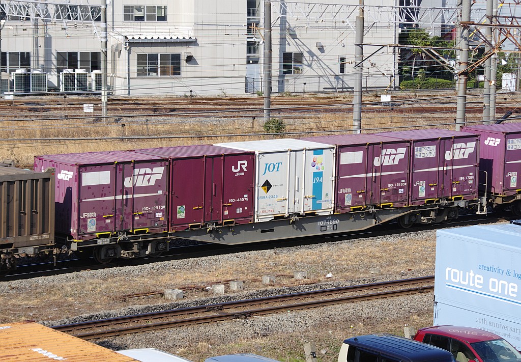 2/23東京タにて4095レのコキとコンテナ_f0203926_22464860.jpg