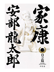 a0220528_22112267.png