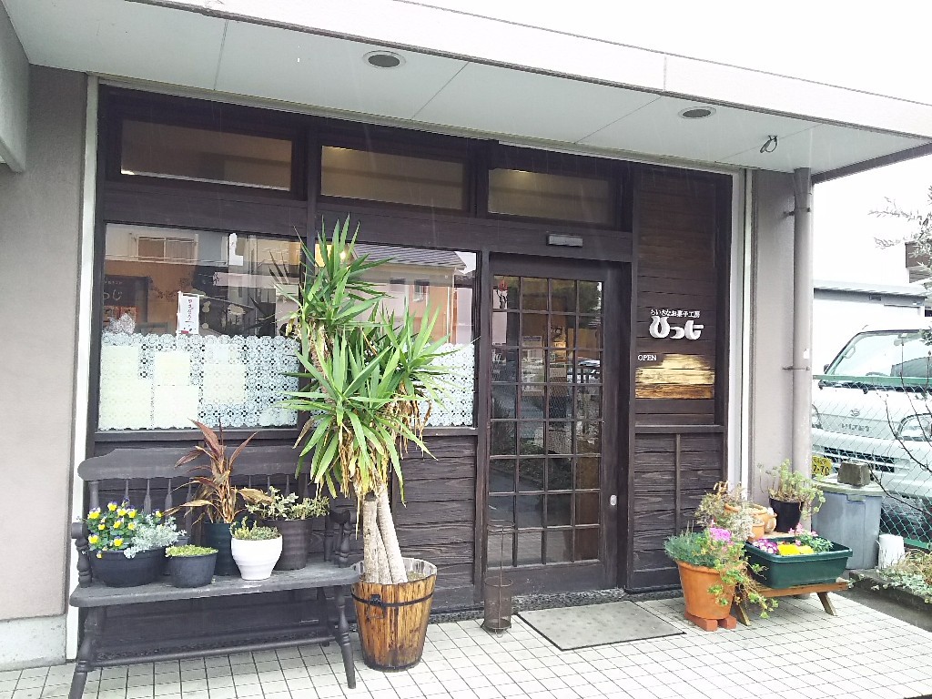 b0393328_22365770.jpg