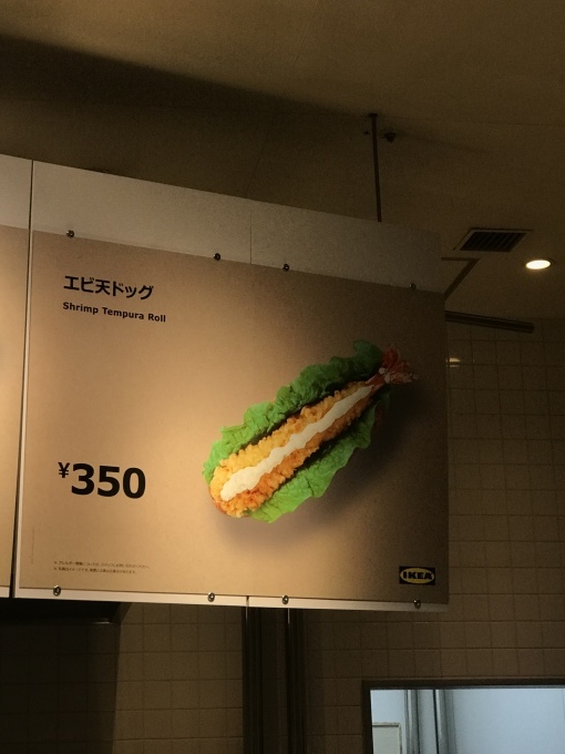 f0223329_20422082.jpeg