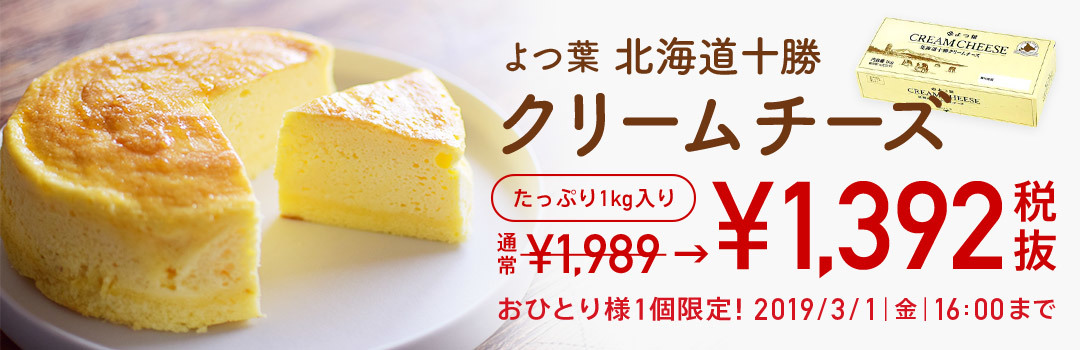 パンケーキ_a0165538_10135493.jpg