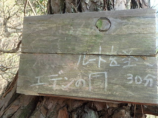 f0334143_2214882.jpg