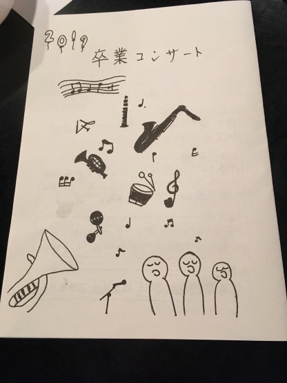 b0206845_12464153.jpeg