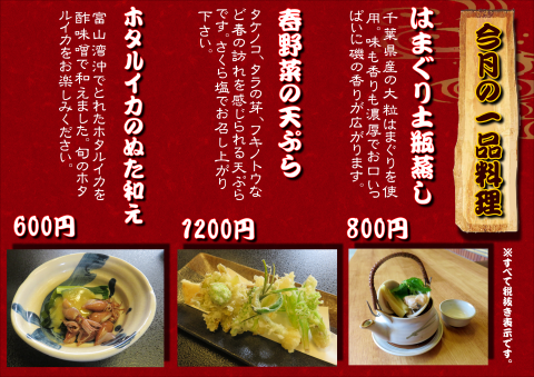 a0217348_11000434.png