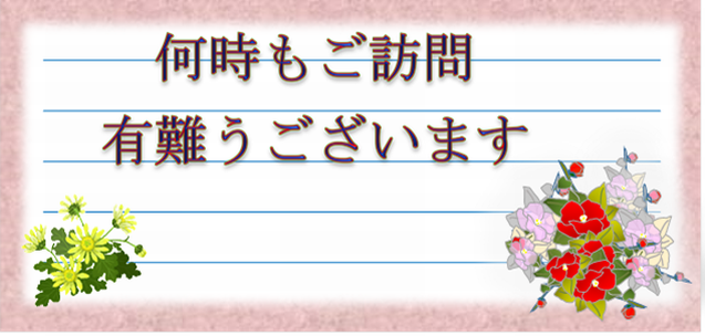 b0133752_12131183.png