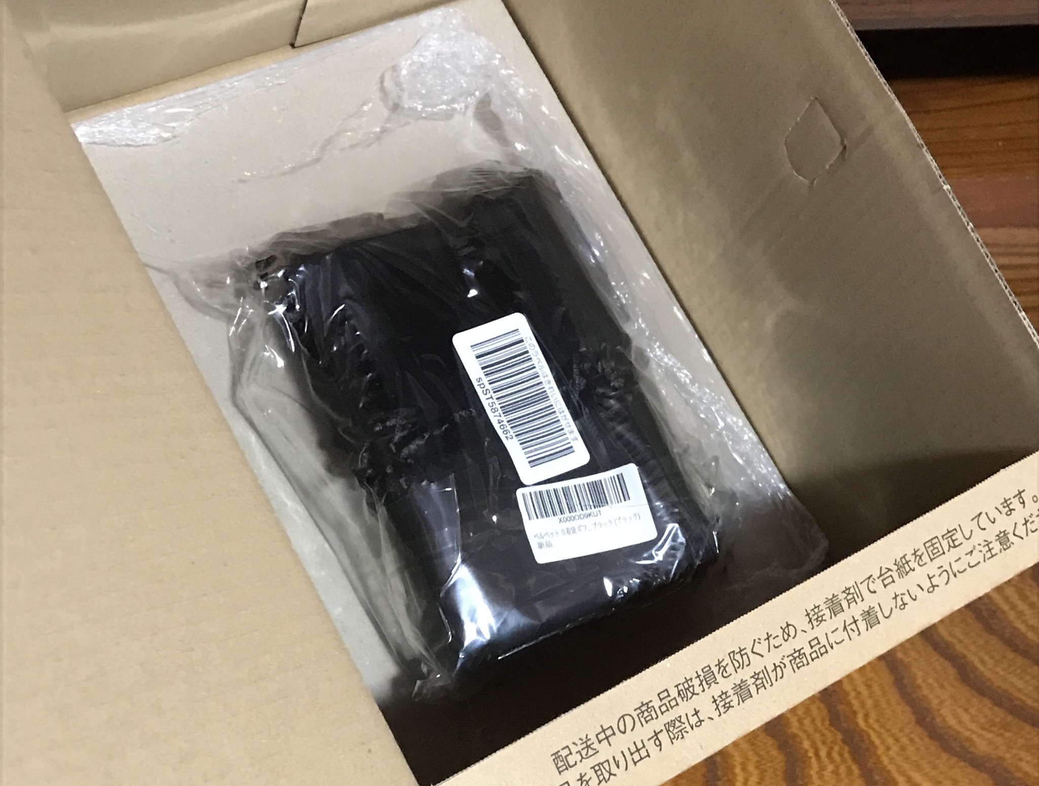 f0304452_10375612.jpeg