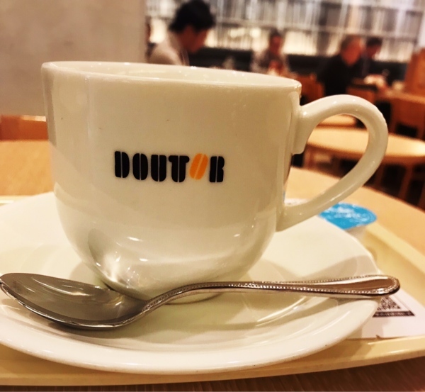 f0304452_10392297.jpeg