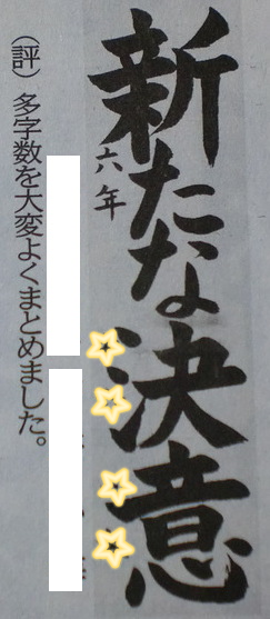 d0154954_11292078.png