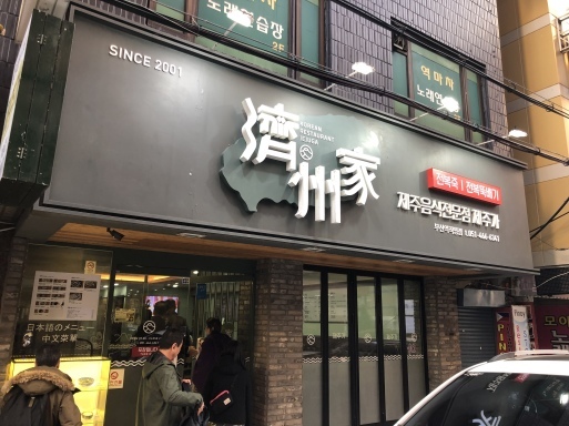 d0032156_09585318.jpeg