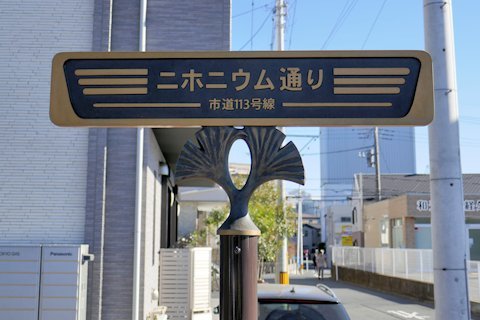 a0121671_21404865.jpg