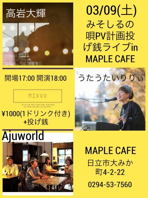 c0112672_16392338.jpeg