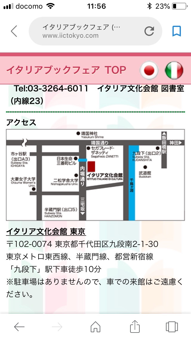 c0112672_16414498.jpeg