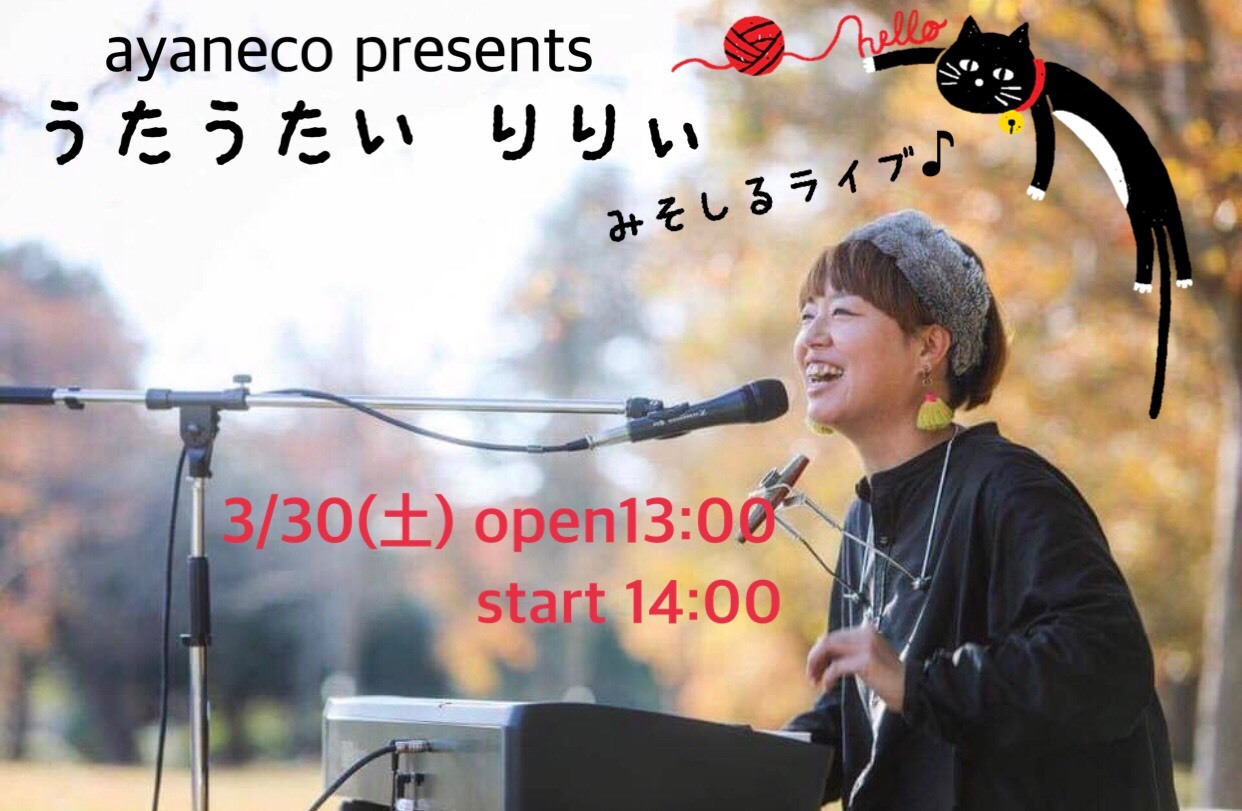 c0112672_16431550.jpeg