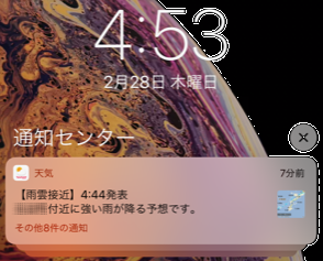 c0139375_1105654.png