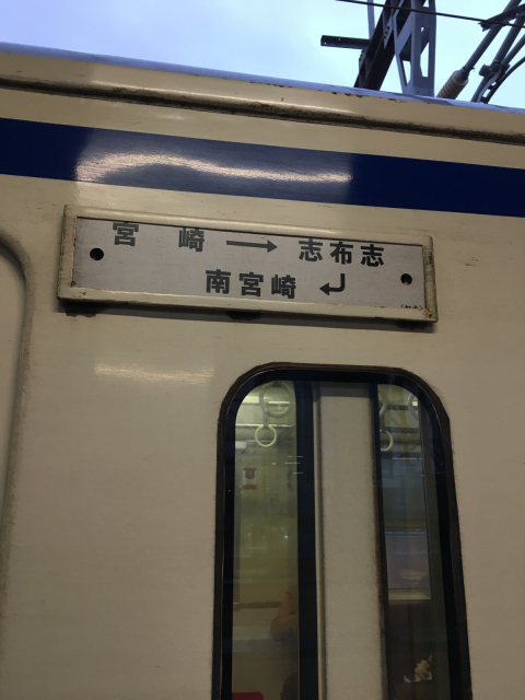 f0212480_23203584.jpg