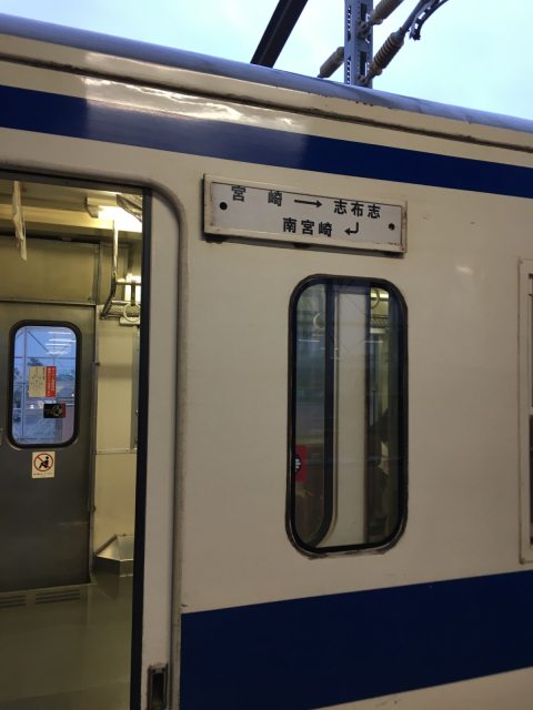f0212480_23203829.jpg