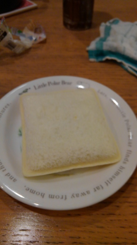 ランチパック_e0401283_21453886.jpg