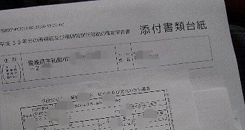 f0003283_09021915.jpg
