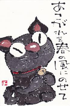 a0030594_22573011.gif