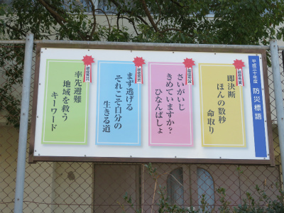c0125501_15432039.jpg