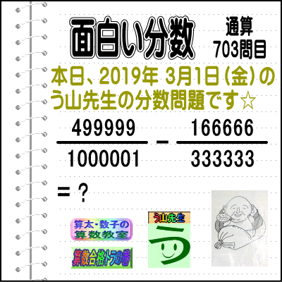 a0043204_22160314.gif