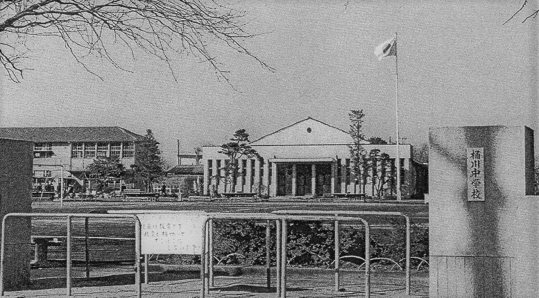 建築家・関根要太郎、生誕130年・没後60年(その3)_f0142606_14011057.jpg