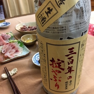 b0085408_23063319.jpg