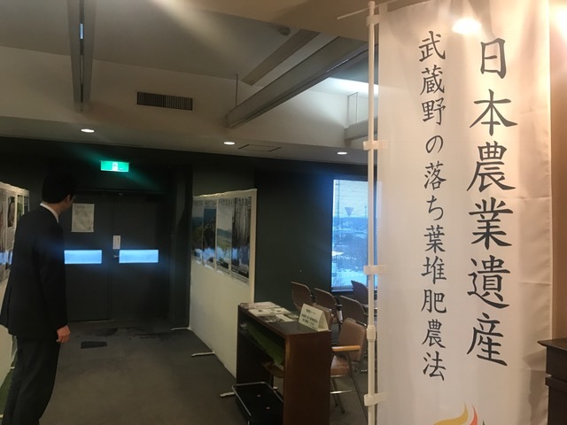 議員一般質問二日目_d0130714_21355374.jpg