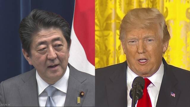 米朝会談と 安倍晋三 と 北の………_f0300216_06340563.jpeg