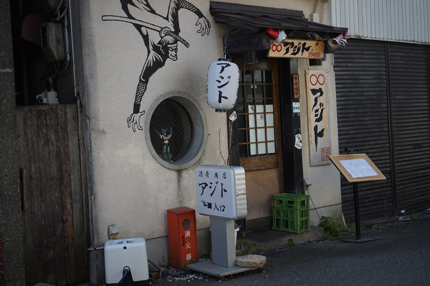 b0069128_08554958.jpg