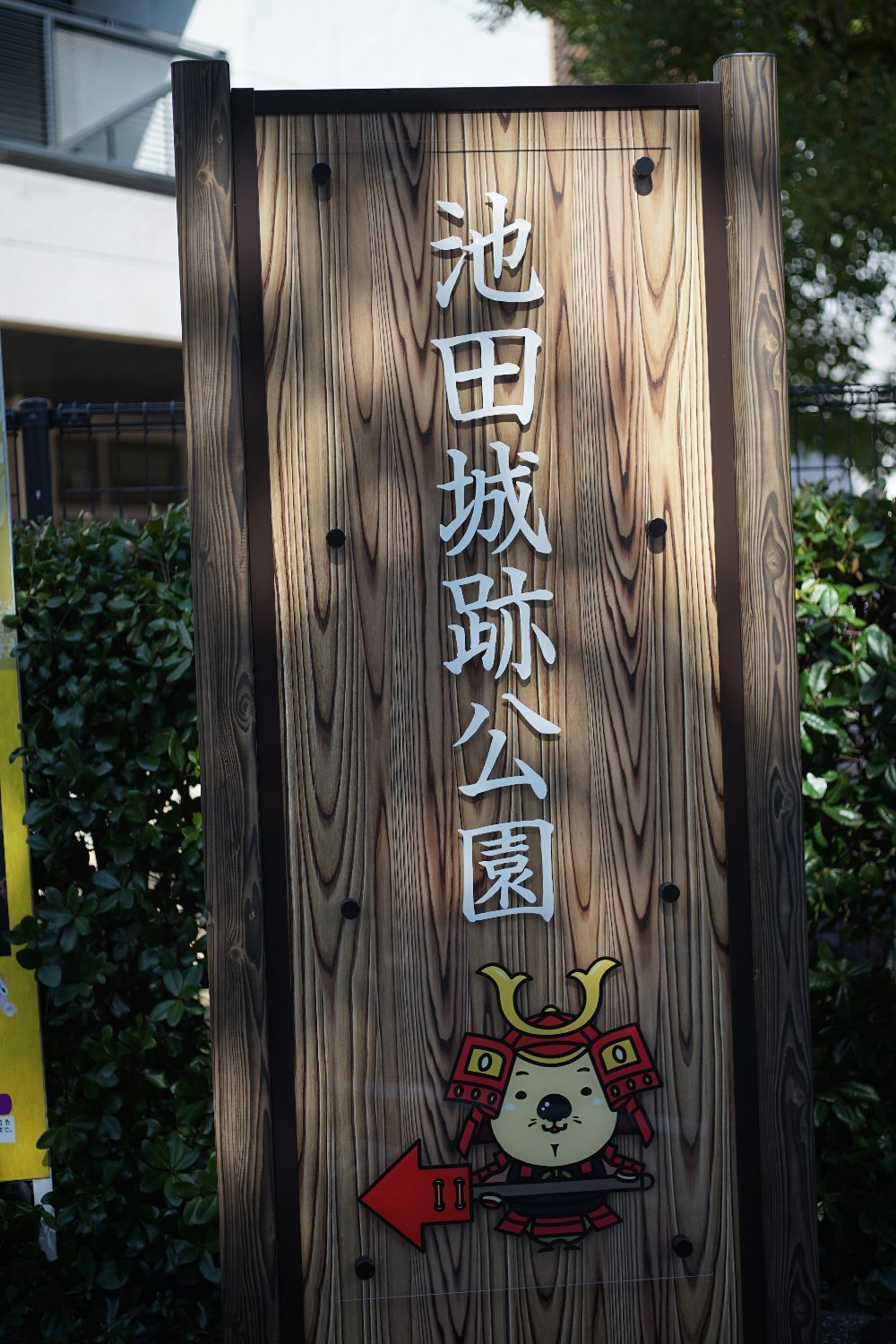 b0069128_09445462.jpg