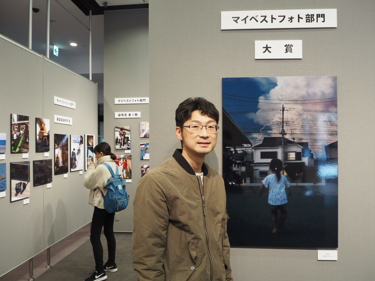 写真展にて(追記あり)_b0251929_14165613.jpg