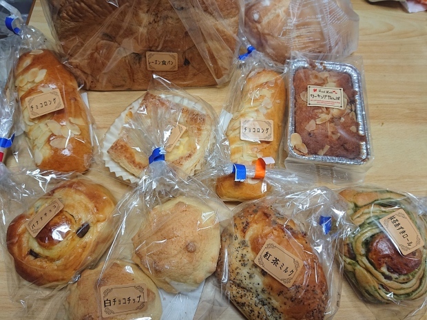 ワーキングたんばさん へパンを買いに_e0145441_02195121.jpg