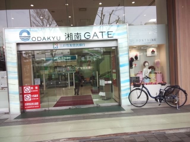 【Odakyu湘南GATE】先に名前だけ変わっていた_b0009849_13461483.jpg