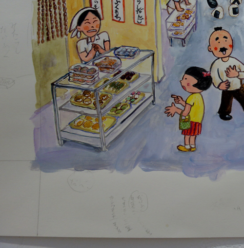今週末3/3(日)まで!【岡田よしたか 絵本原画展〜ぼくはいったい誰やねん〜みてもろたらわかります〜】原画展を10倍楽しむ方法_a0017350_03535758.jpg
