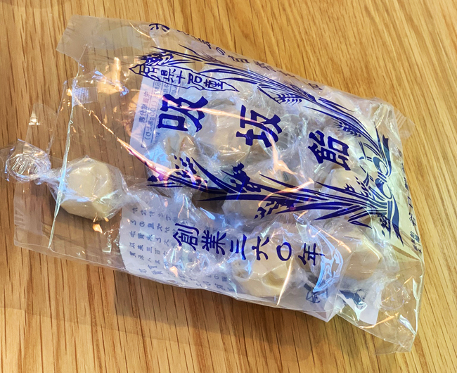 ゲストさんに聞いてみた㉗「アカシアベーグル」_a0123451_12362619.jpg